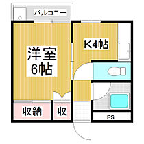 ユースハイツ  ｜ 長野県松本市宮渕1丁目（賃貸マンション1K・3階・24.80㎡） その2