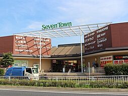[周辺] 【ショッピングセンター】Seven Town(セブン タウン) 小豆沢まで1019ｍ