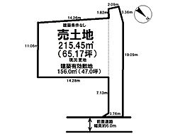 矢之助町　売土地