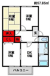 水巻クリーンハイツA棟 2階