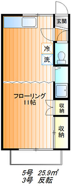 グリーンハイムジュネ 205｜東京都多摩市和田(賃貸アパート1K・2階・25.90㎡)の写真 その2