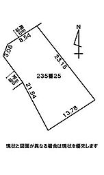潟上市天王字北野　土地の土地画像
