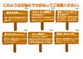 お悩み等もお気...