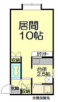 レガロス 102 ｜ 北海道旭川市神楽六条１０丁目2-2（賃貸アパート1K・1階・25.92㎡） その2