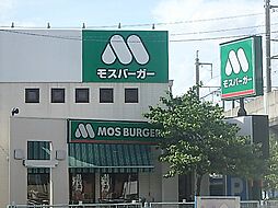 [周辺] 【ファーストフード】モスバーガー　戸田駅前店まで1182ｍ