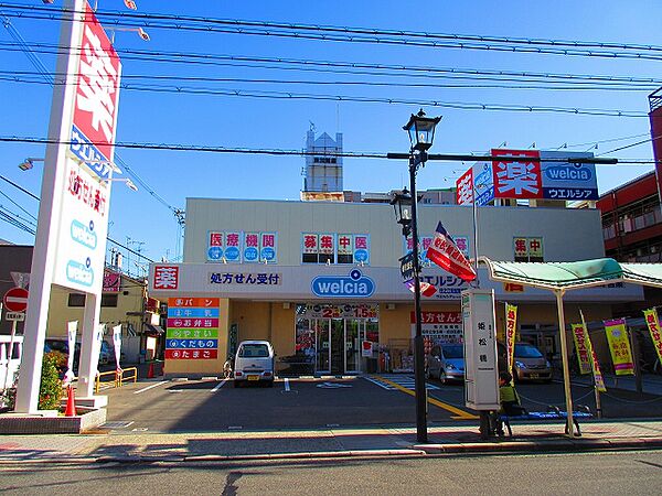 大阪府大阪市住之江区中加賀屋３丁目(賃貸マンション1LDK・2階・36.00㎡)の写真 その17