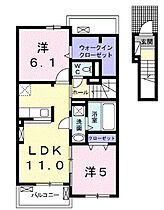 ヴィラ　アルテミア　3 202 ｜ 大分県中津市大字大塚845-1（賃貸アパート2LDK・2階・57.54㎡） その2