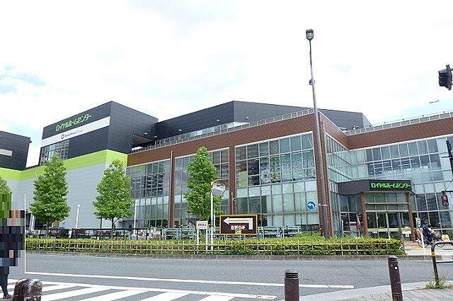ロイヤルホームセンター 南千住 求人