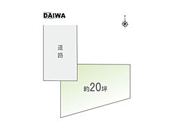 [ DAIWA ]　魚住町西岡　耐震等級3×断熱等級6