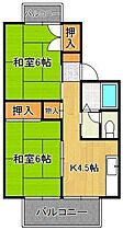 ラナイイン Ａ棟  ｜ 福岡県北九州市小倉南区葛原本町6丁目（賃貸アパート2K・2階・40.15㎡） その2