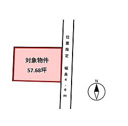 〜倉敷市玉島乙島　建築条件なし土地〜