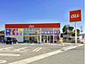 周辺：ａｕショップ曽根バイパス店距離：195m