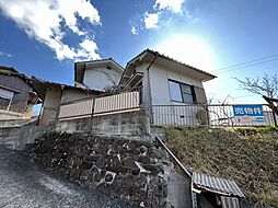 新尾道駅 298万円