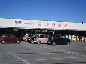 栃木県宇都宮市鶴田町（賃貸アパート2K・4階・32.60㎡） その17