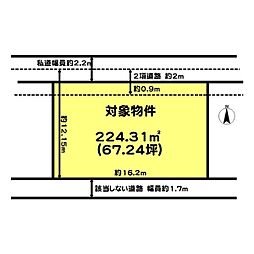 東海道・山陽本線 大久保駅 徒歩25分