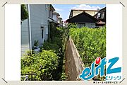 南側水路あり