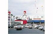 山陽マルナカ高屋店 728m