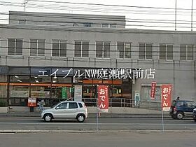 レインボーズＢ  ｜ 岡山県岡山市北区撫川（賃貸アパート1R・2階・20.00㎡） その22