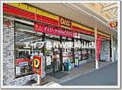 デイリーヤマザキ岡山高島店 840m