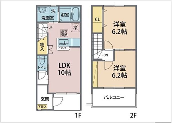 detached 栃木県栃木市岩舟町静

地図を見る
