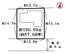 神戸市西区北山台3丁目