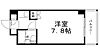 グリーンハイツ梅ケ谷4階2.5万円