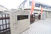 下関市立垢田中学校（1578m）