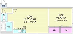 第11松井ビル  ｜ 北海道札幌市北区北二十二条西5丁目2-32（賃貸マンション1LDK・5階・32.40㎡） その2