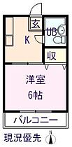 広島県尾道市吉和町（賃貸アパート1K・2階・19.87㎡） その2