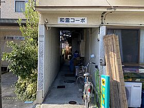 和霊コーポ  ｜ 愛媛県宇和島市和霊元町３丁目2-4（賃貸アパート1K・1階・23.14㎡） その1