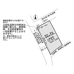 阪南市箱作　売土地