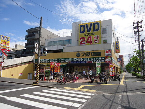 第1みぞたコーポ 0403｜広島県広島市西区観音本町2丁目(賃貸マンション2DK・4階・42.00㎡)の写真 その20