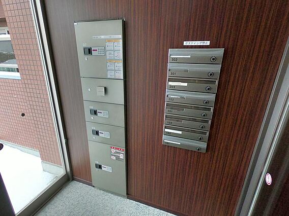 宅配ボックス付