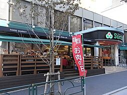 [周辺] スーパーマーケット三徳西早稲田店 389m