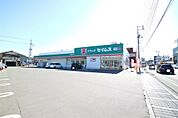 ドラッグセイムス下関綾羅木店（728m）
