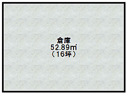 下平塚倉庫 1階/1
