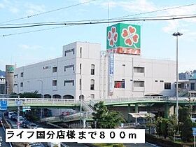 大阪府柏原市国分市場２丁目（賃貸マンション2LDK・2階・56.70㎡） その30