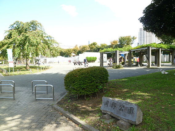 岡野公園（24...