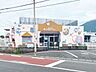 周辺：近隣写真 曽根保育園（車で約4分） 1158m