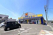 マツモトキヨシ 伊敷団地店 営業時間9:00~23:00 無休駐車場あり (15台) 350m