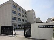 竜南中学校 1900m