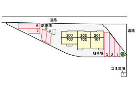 山口県宇部市大字船木3760-2（賃貸アパート2LDK・2階・58.53㎡） その15