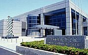 和歌山県立図書館まで737m
