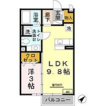 グレイスコート 土師新町  ｜ 京都府福知山市土師新町４丁目（賃貸アパート1LDK・2階・33.39㎡） その2