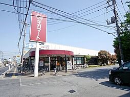 [周辺] ギガマート上安松店 1194m