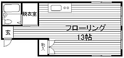 伊豫本マンション 3階
