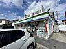 周辺：ファミリーマート 交野私部店（327m）