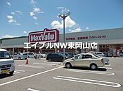 マックスバリュ備前店 1098m
