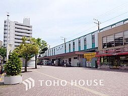 [周辺] 横浜線「成瀬」駅　距離1520ｍ