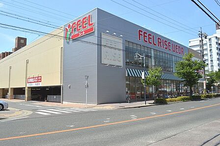 フィールRISE植田店まで230m